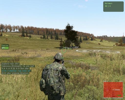 ArmA 2: Тактика современной войны - Мультиплерные миссии Ber[z]erk и Warfare  BE Lite. Один в поле не воин.