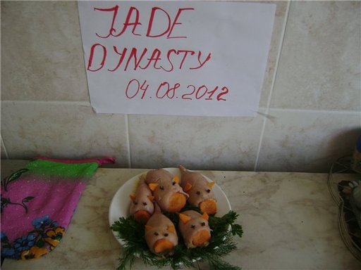 Jade Dynasty - Угощения для императора